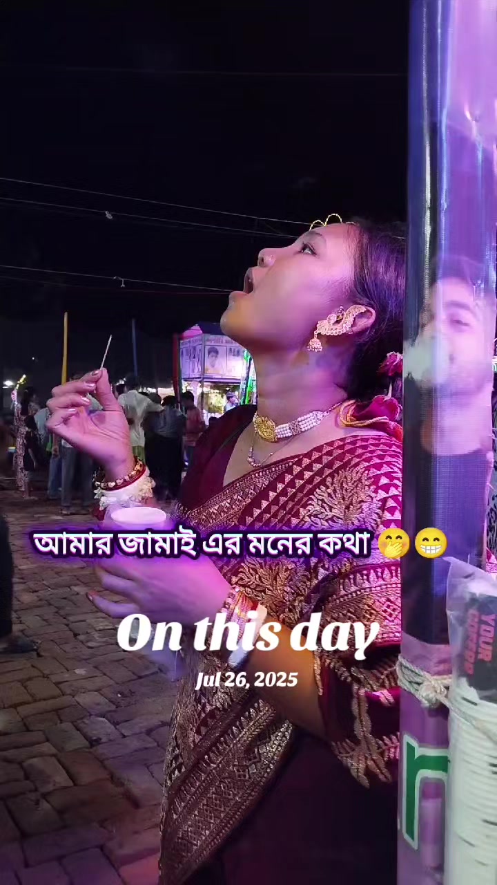 @Lotu🥀🌸