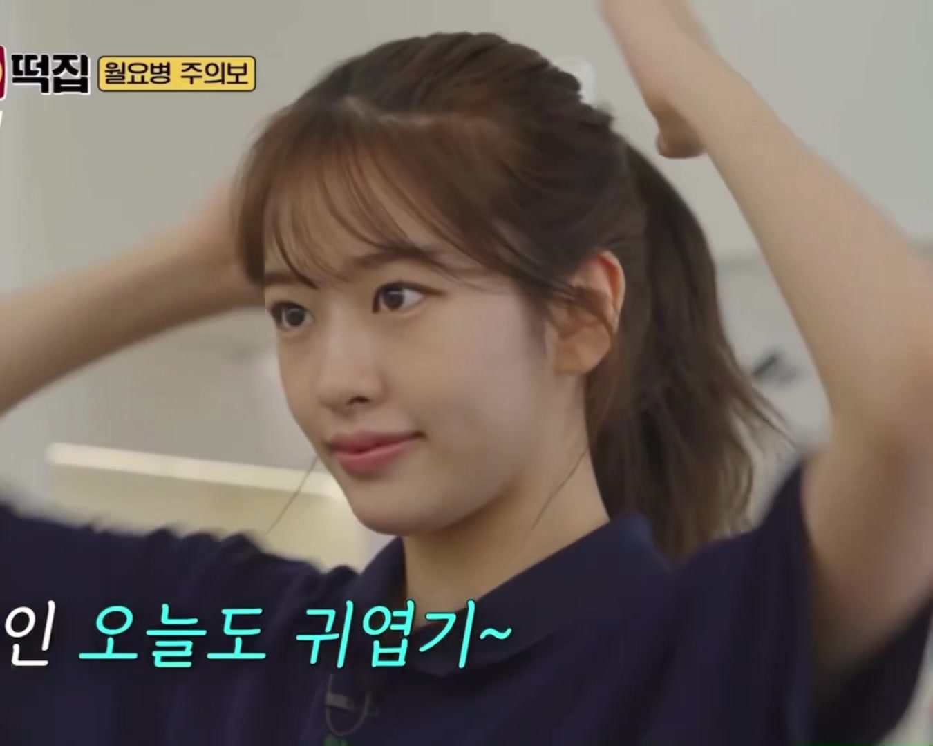 @포 포’s *ੈ✩‧₊˚