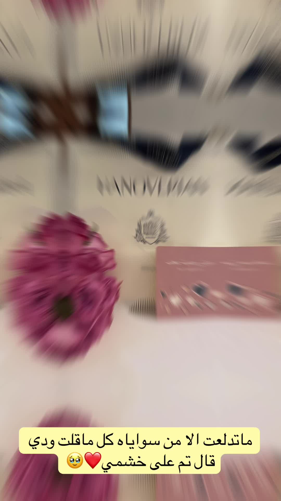 @Laila