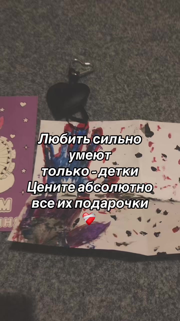 @⚡️𝗥𝗔𝗜𝗡𝗕𝗢𝗪_𝗗𝗔𝗦𝗛🌈