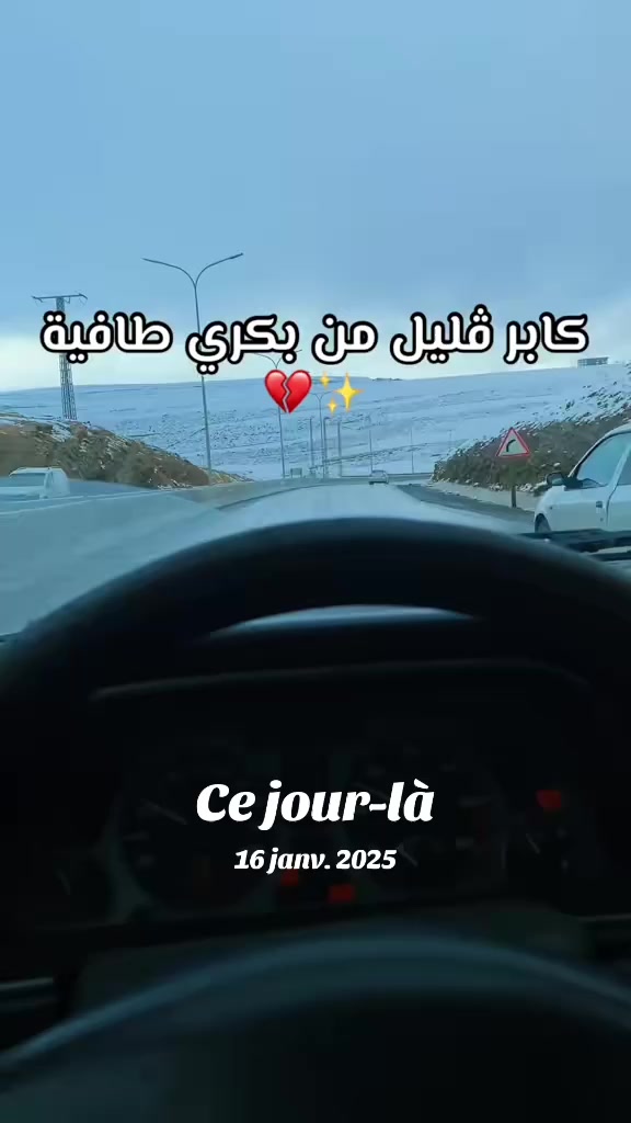 @𝑻𝑪𝑯𝒊-𝑻𝑪𝑯𝑬𝒀 19
