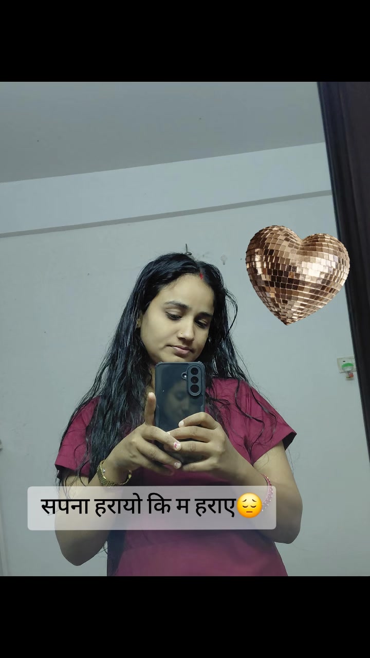 @Kirti Sapkota
