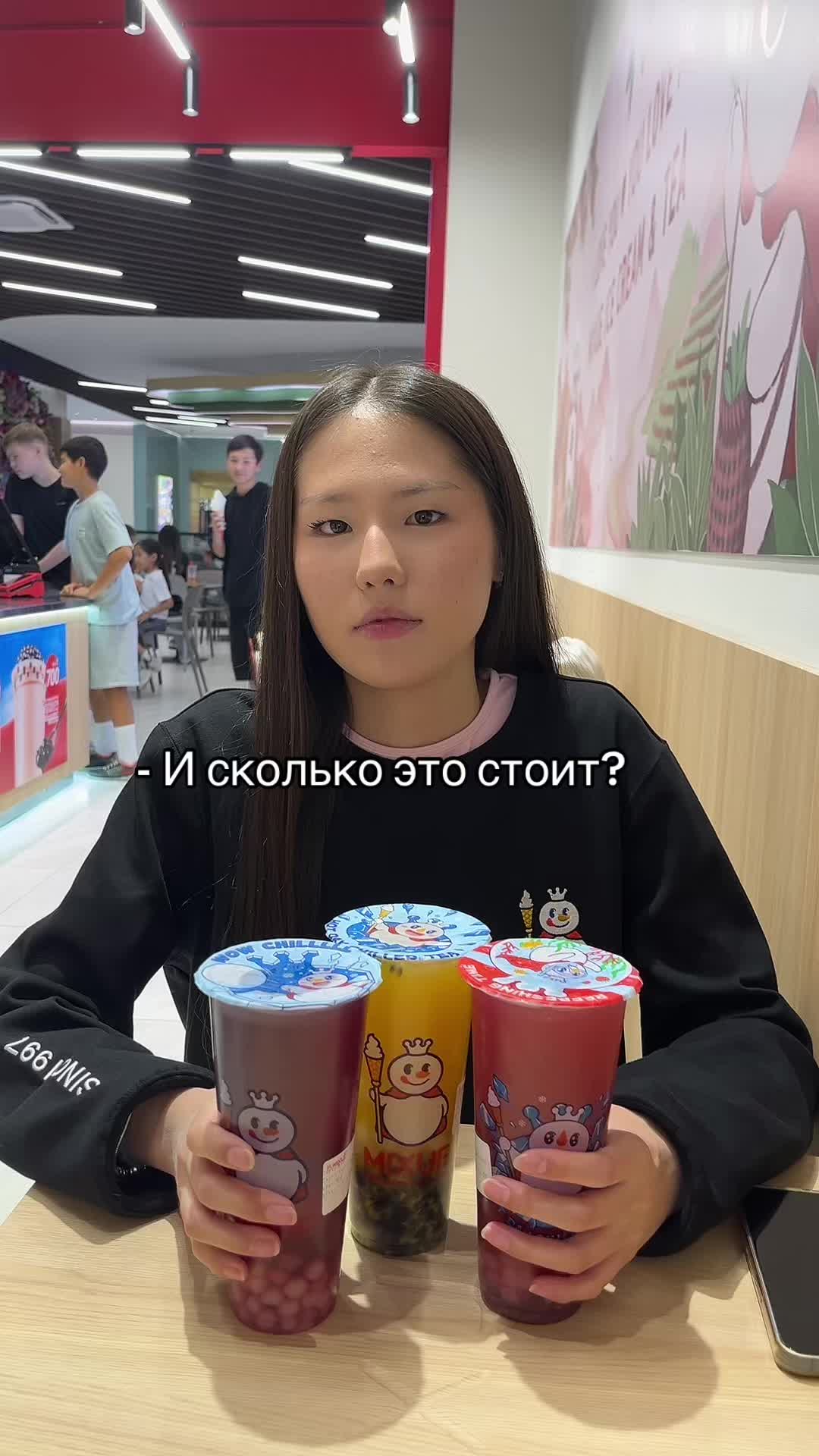 @Adashka🤍