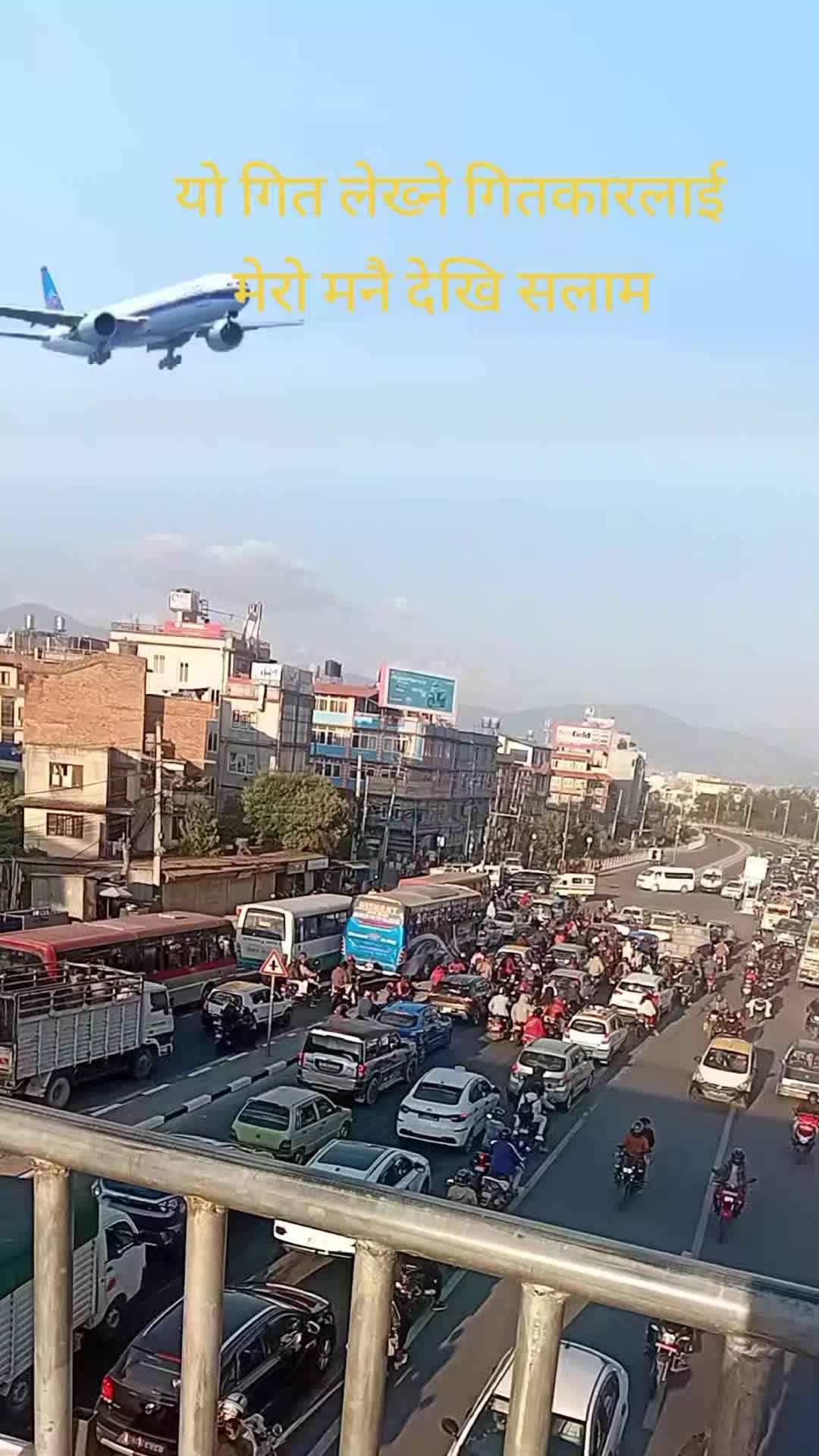 @Birat Baral🇳🇵🇳🇵