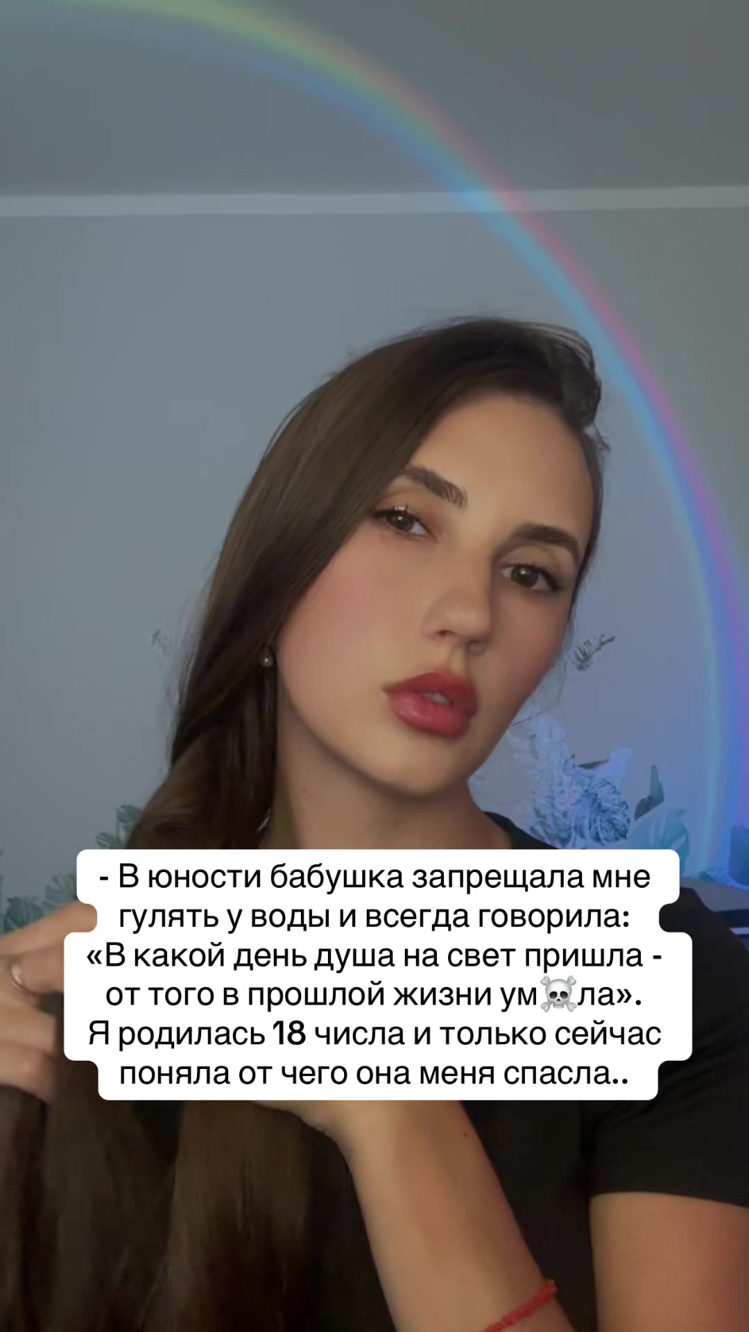 @Тгк arcana_18 🇺🇦🇰🇿