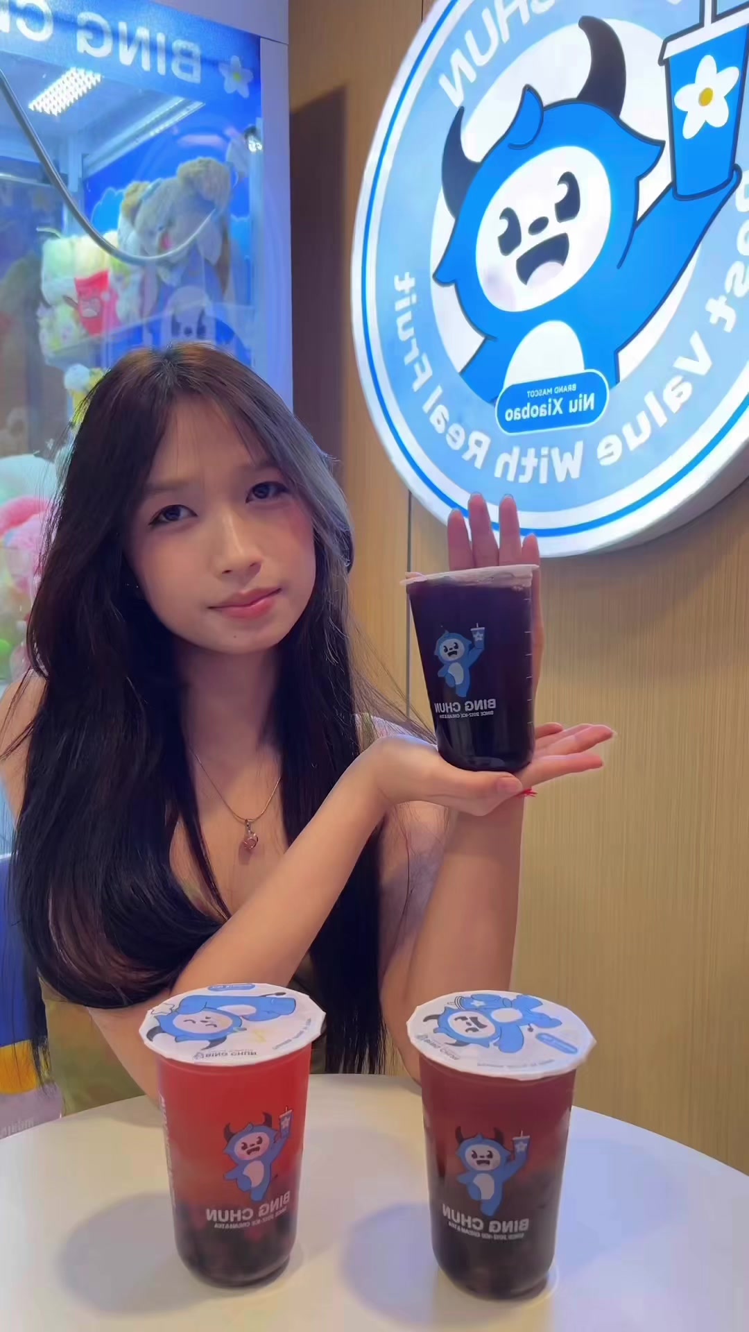 @Huong