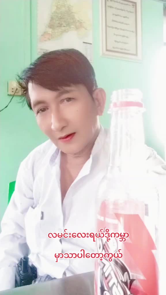@Kyaw Kyaw