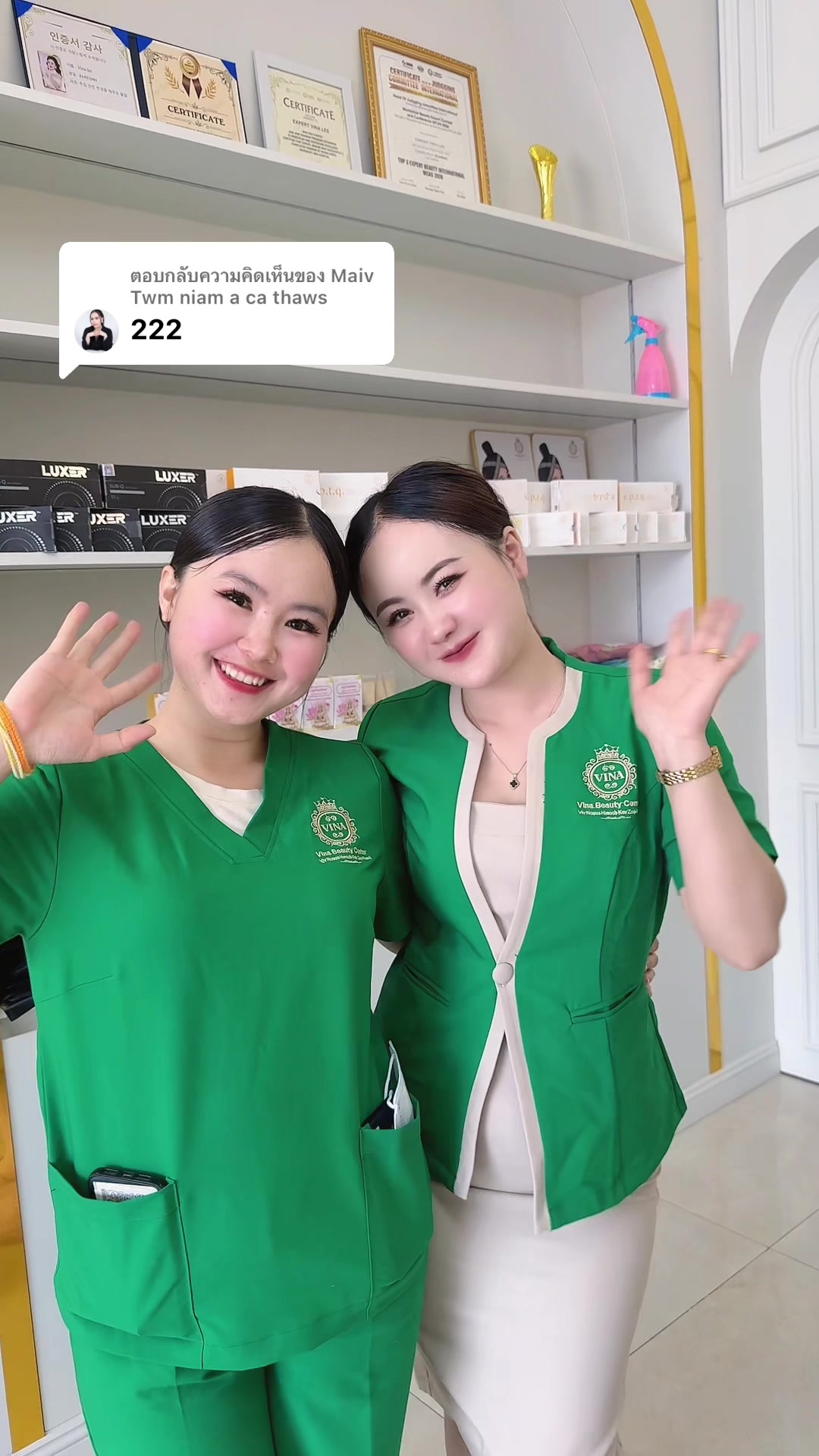 @VinaLee_289