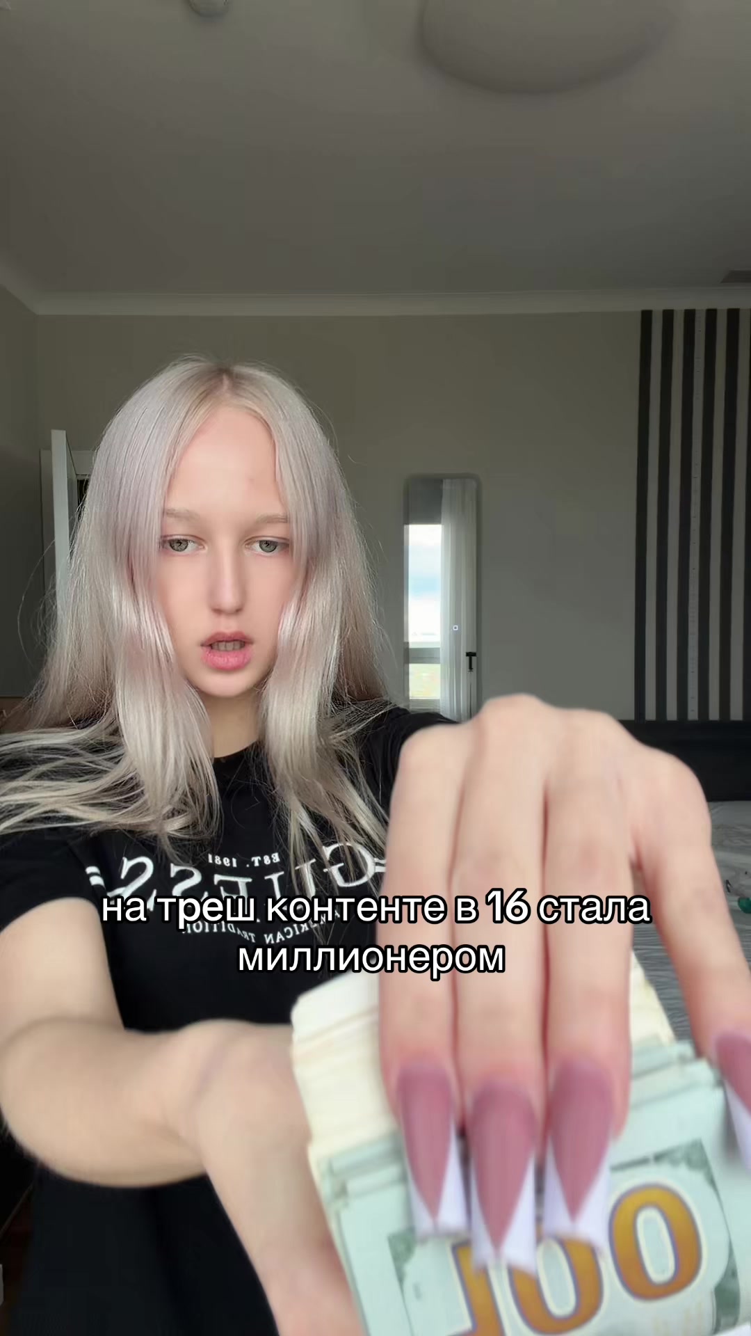 @celenym.i