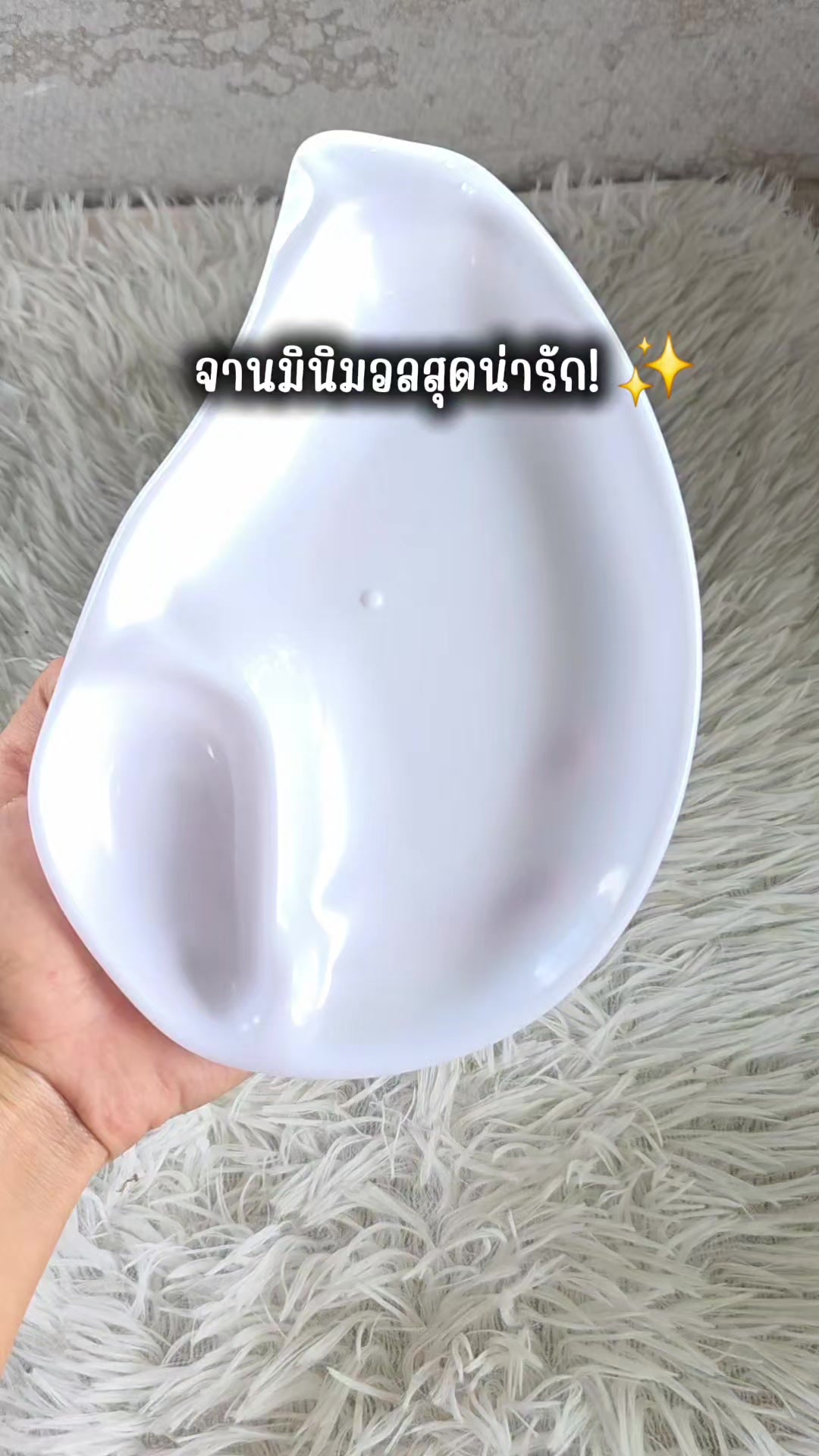 @มิดฟิลด์ คาเฟ่