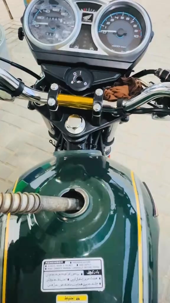 @🧿 میاں یاسر گجر 🧿