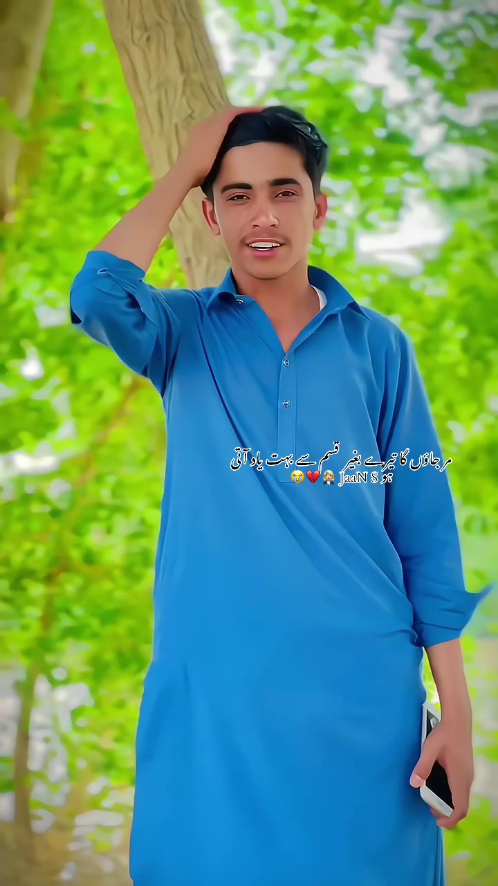 @🦋 NADEEM RIND 🦋