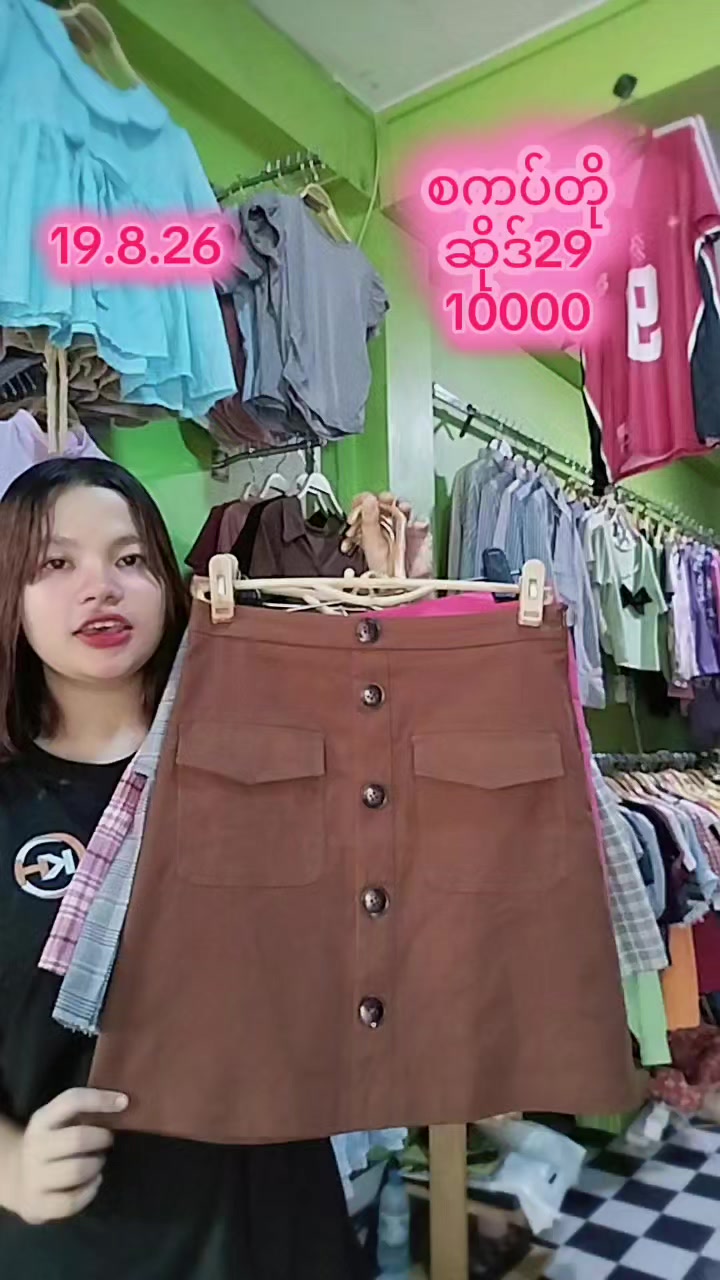 @KH VintageCollection Shop 2