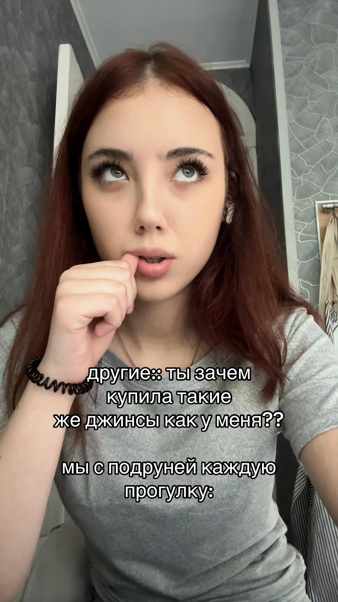 @ТГК: Динка аэ