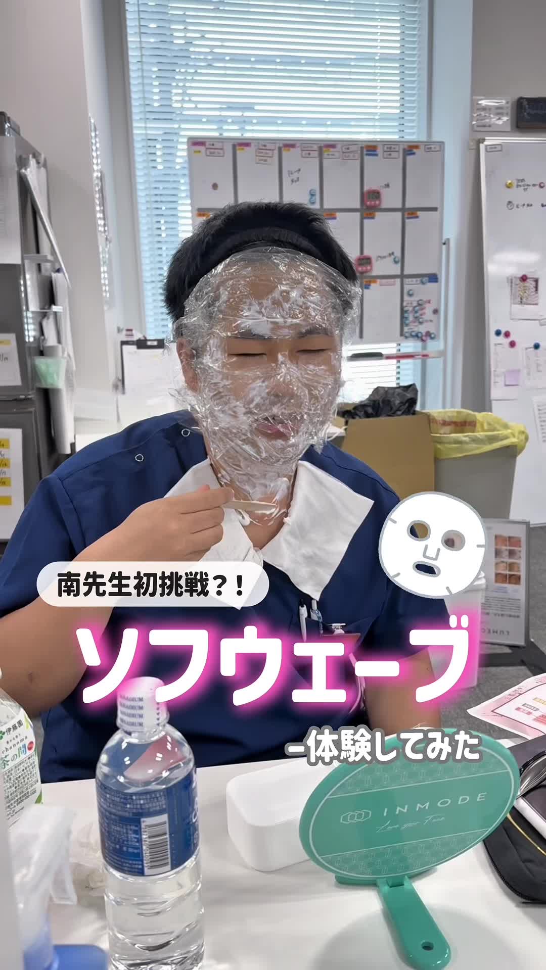 @ルラ美容クリニック名古屋本院