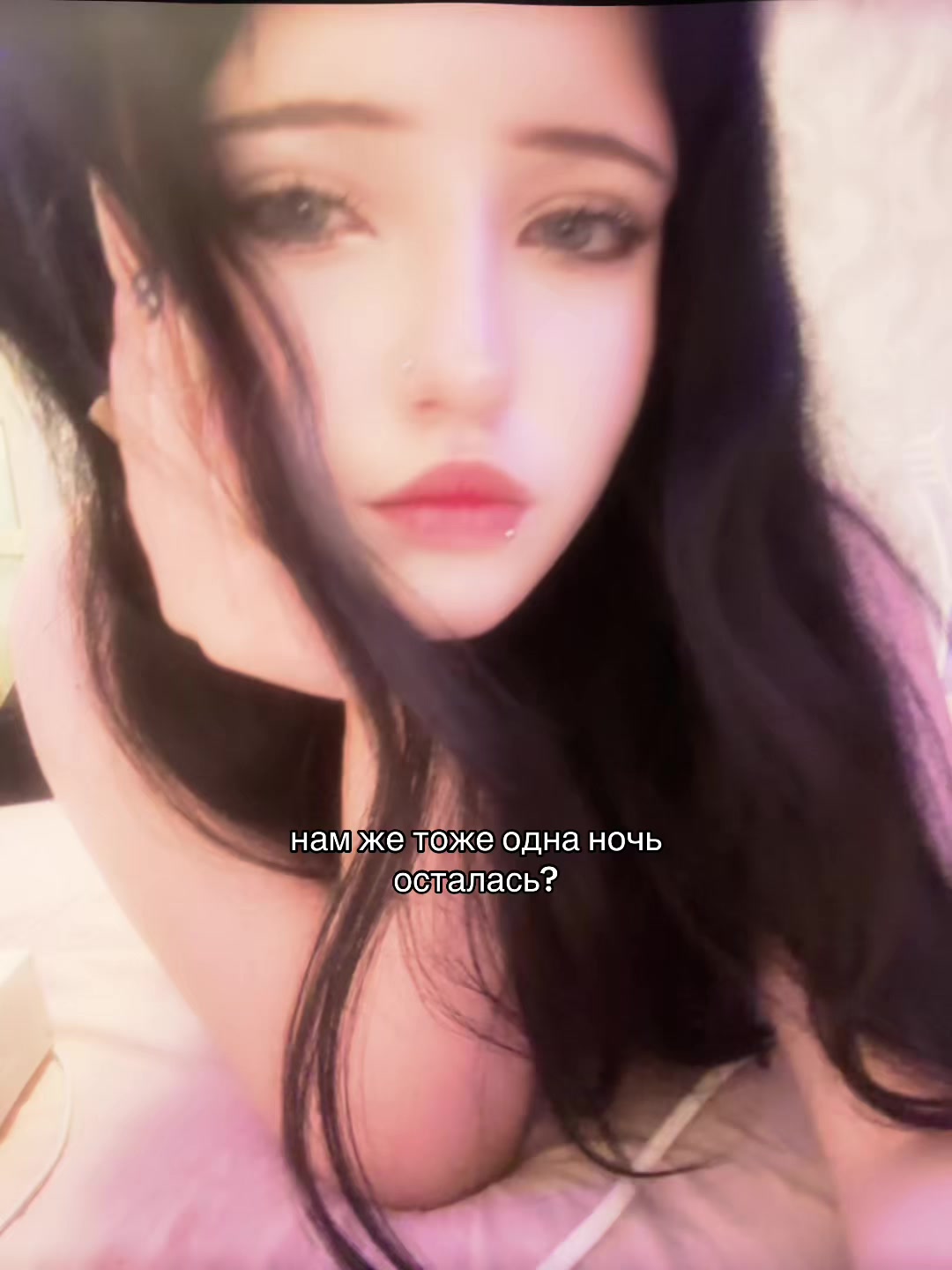 @линуська