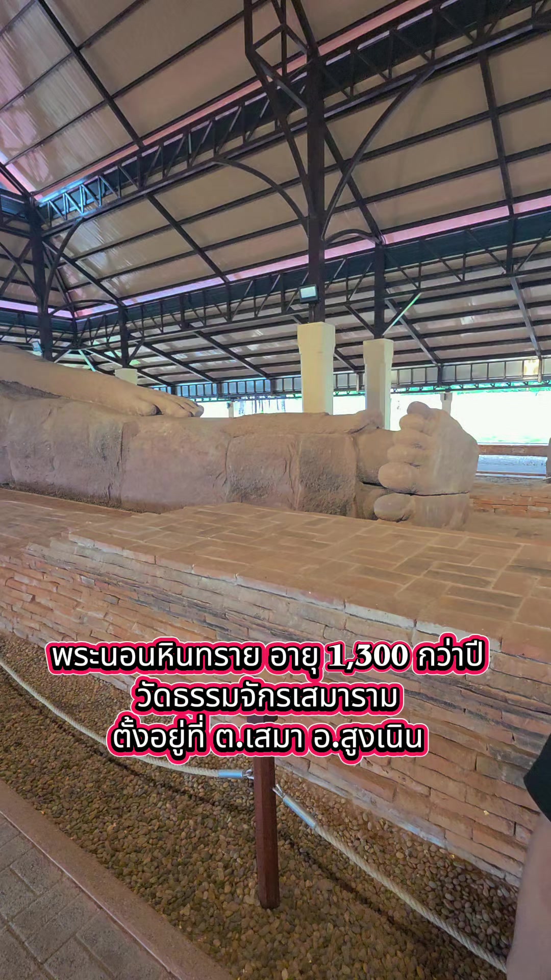 @เหมียว🐱