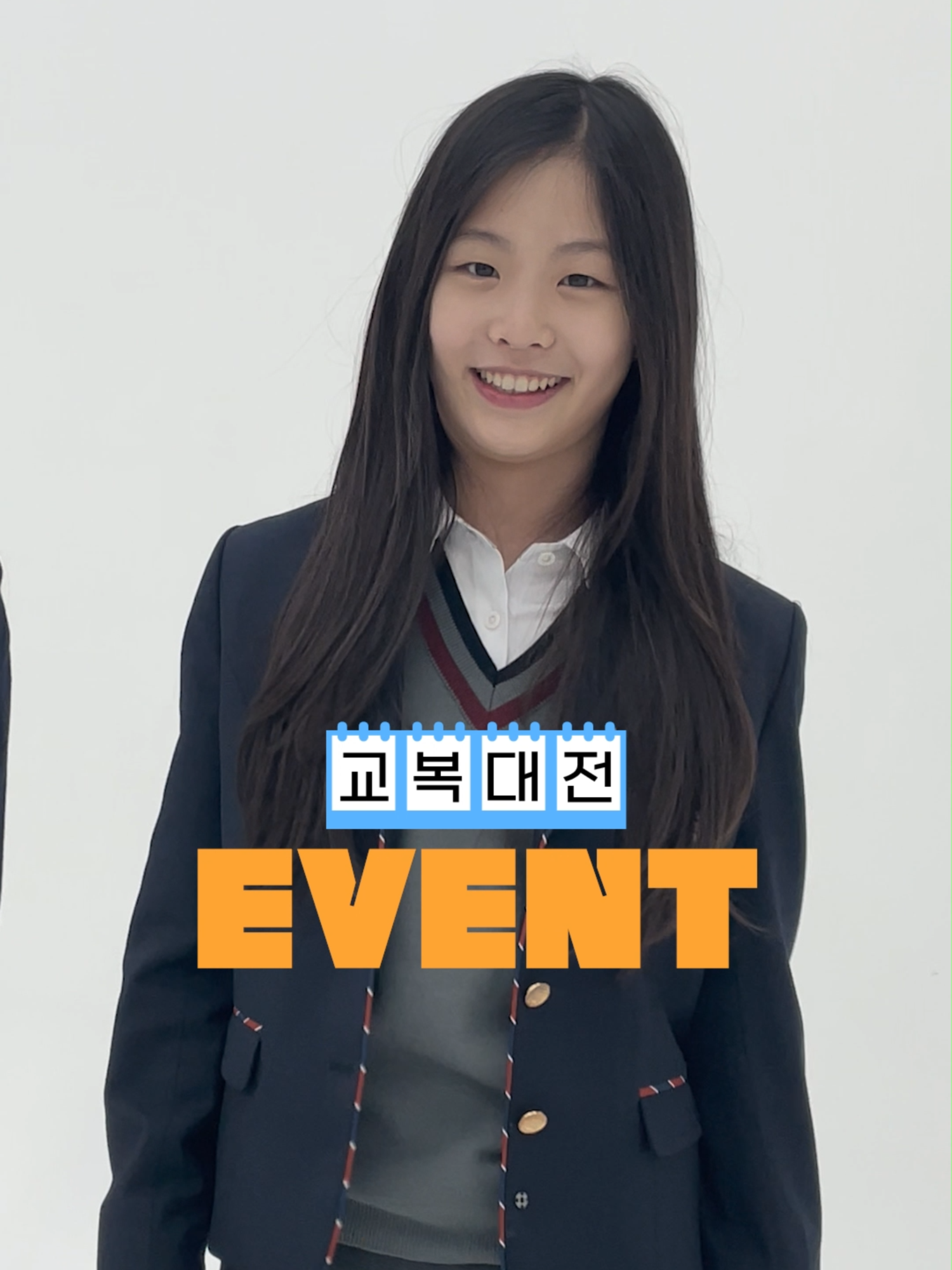 @헬로차일드