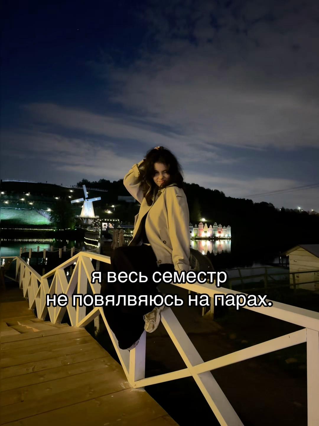 @тгк: марта и её проблемы@💗💋