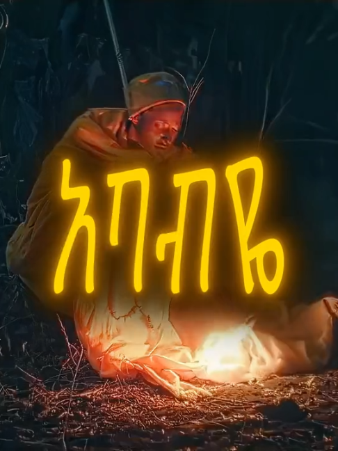 @𝐘♤𝐧𝐢