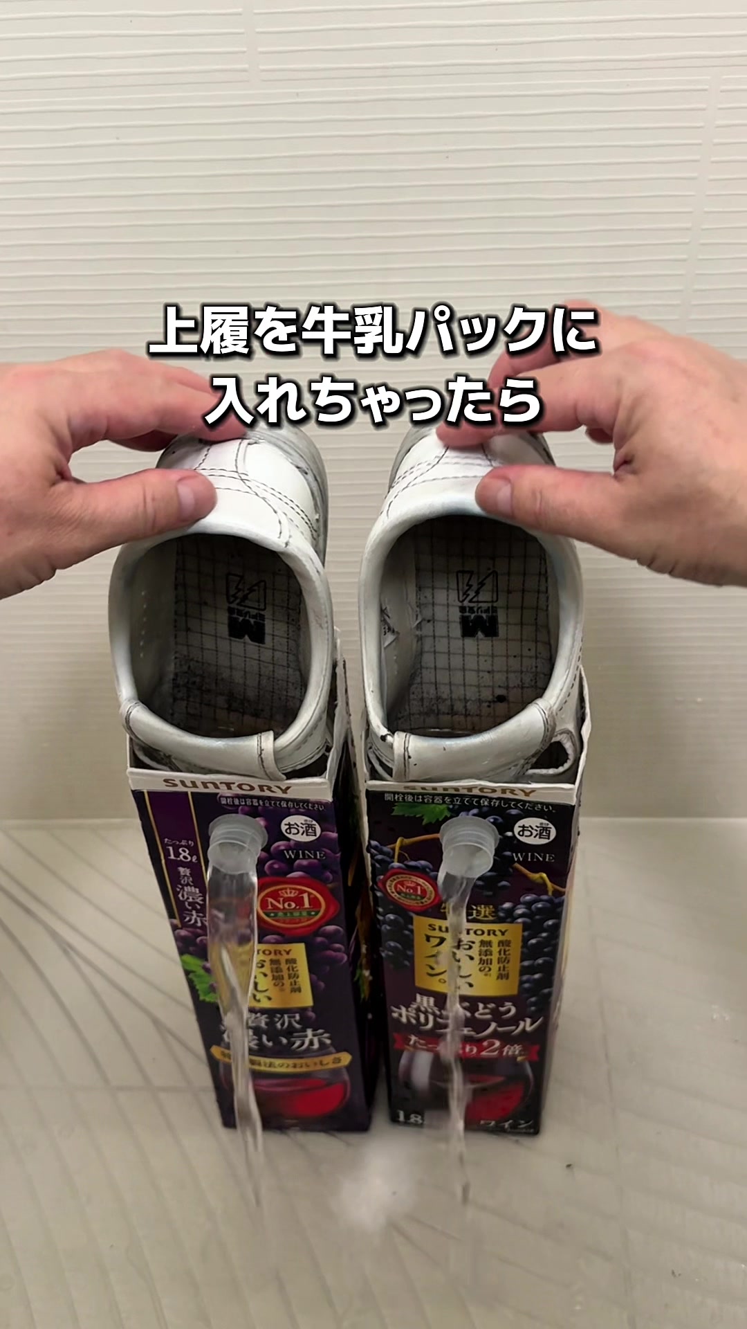 @よし|暮らしがちょっとラクになる