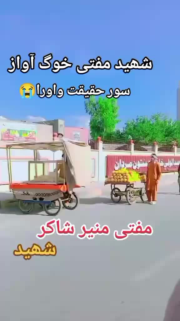 @Khan Badshah