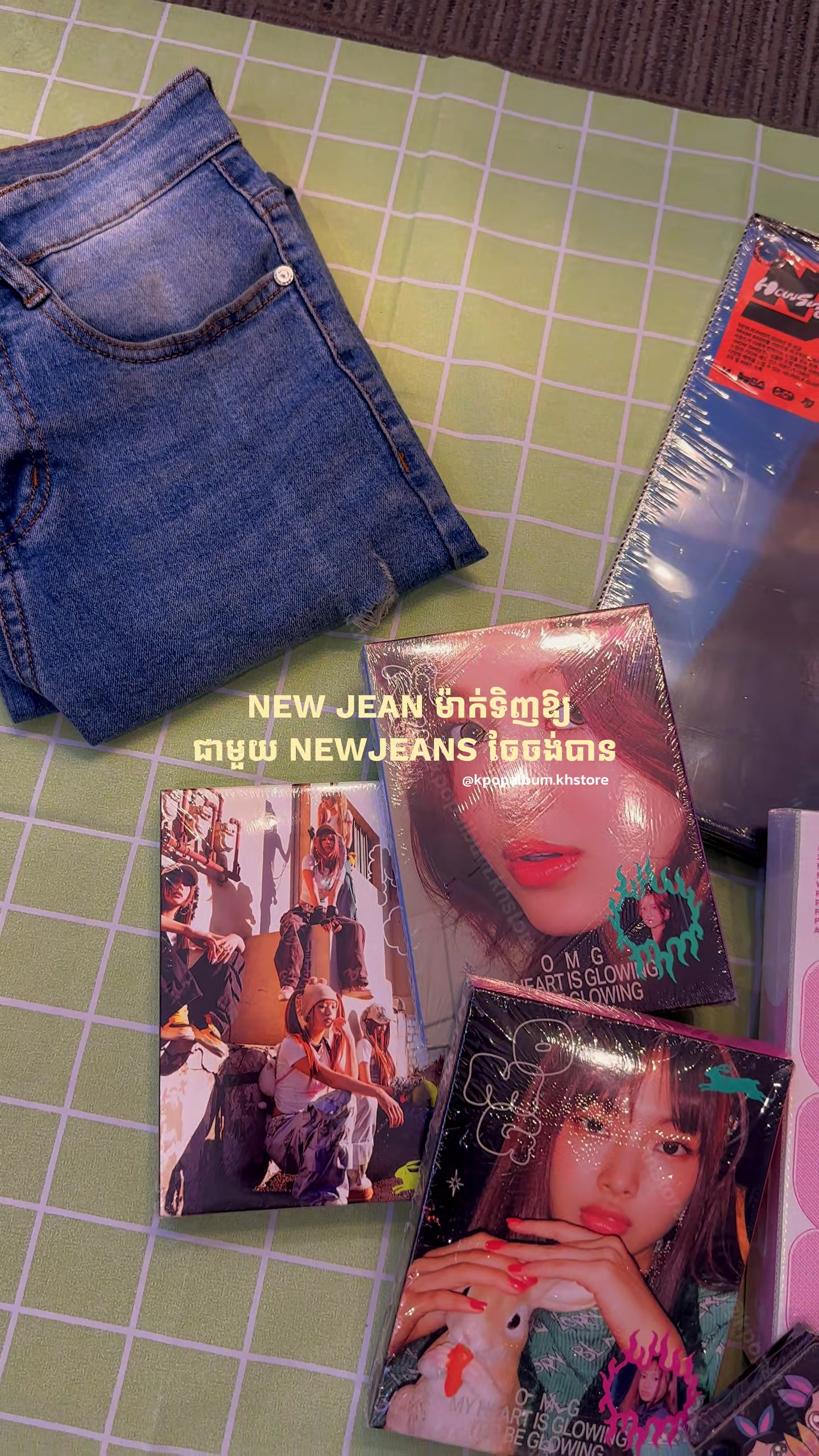 @kpopalbum.khstore