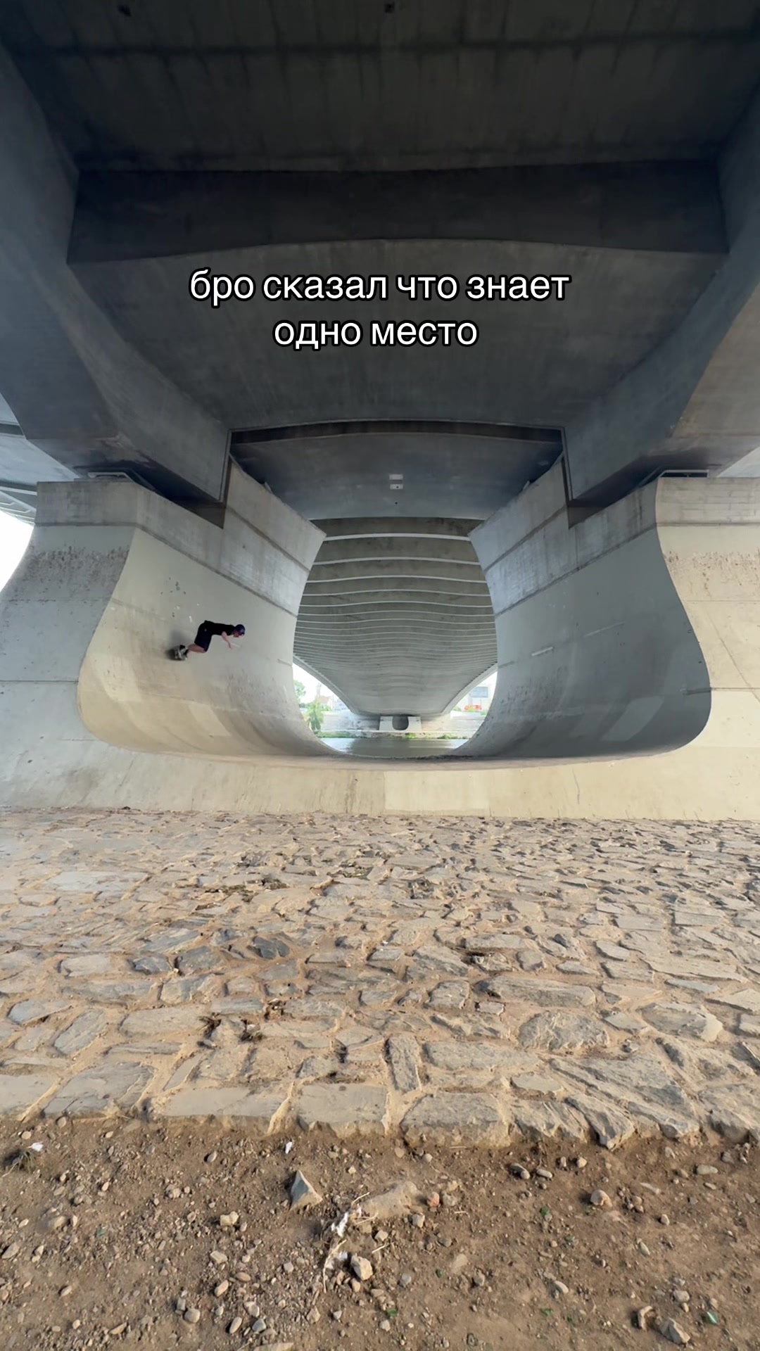@Не 🐳