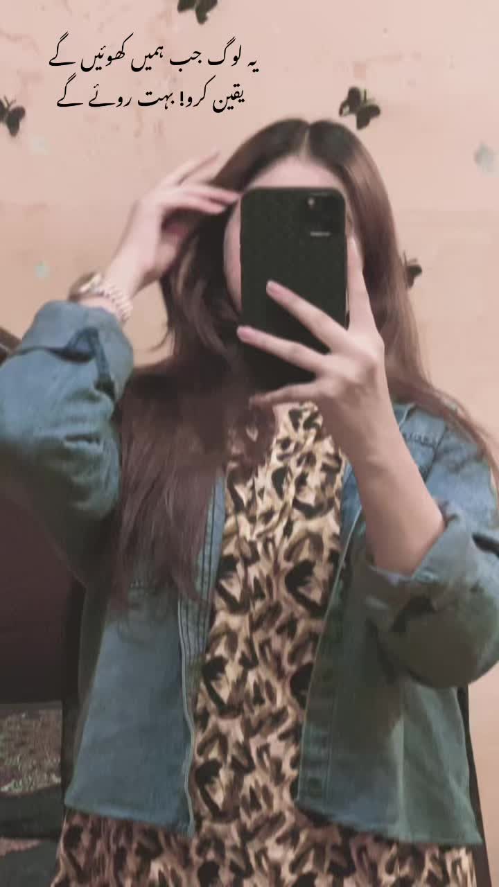 @Meera🎀