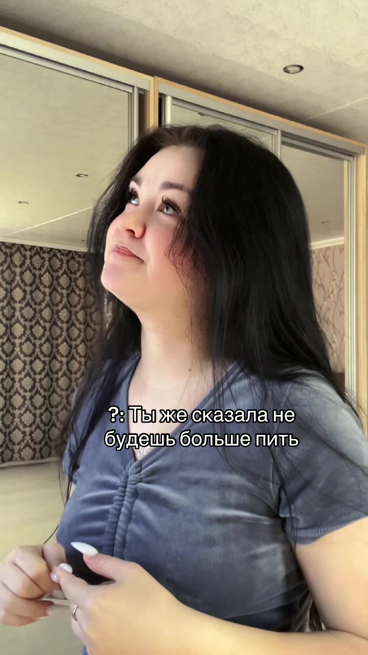 @Лера Субботина