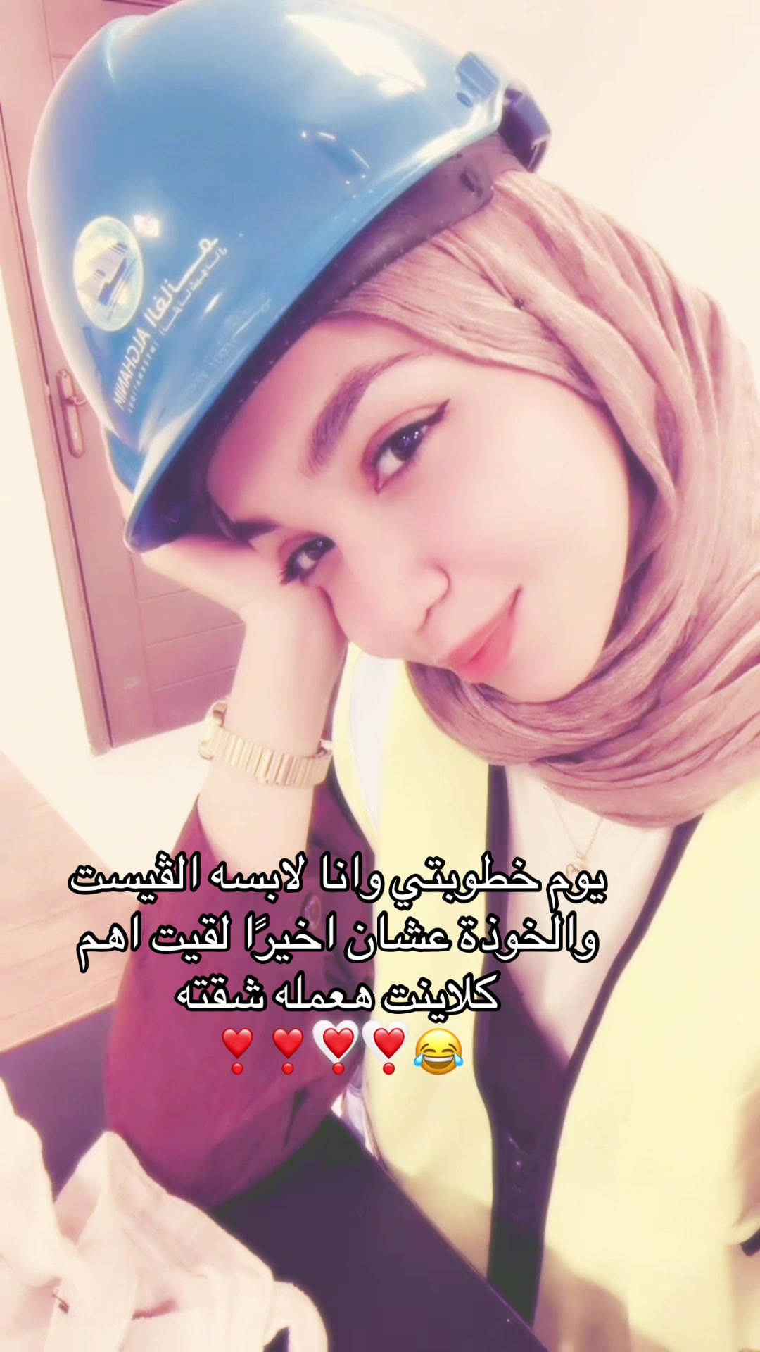@أَروىٰ🦋