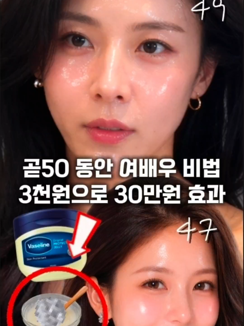 @지나스 GINAS