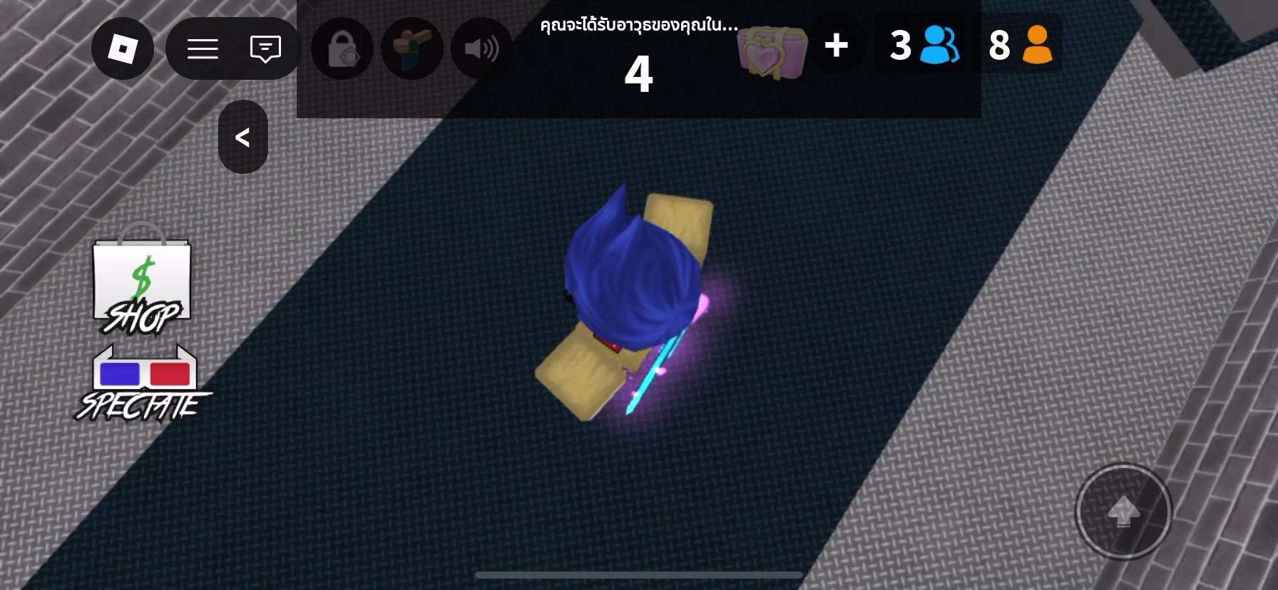 @Aekkapod I Love mm2🔪🇹🇭