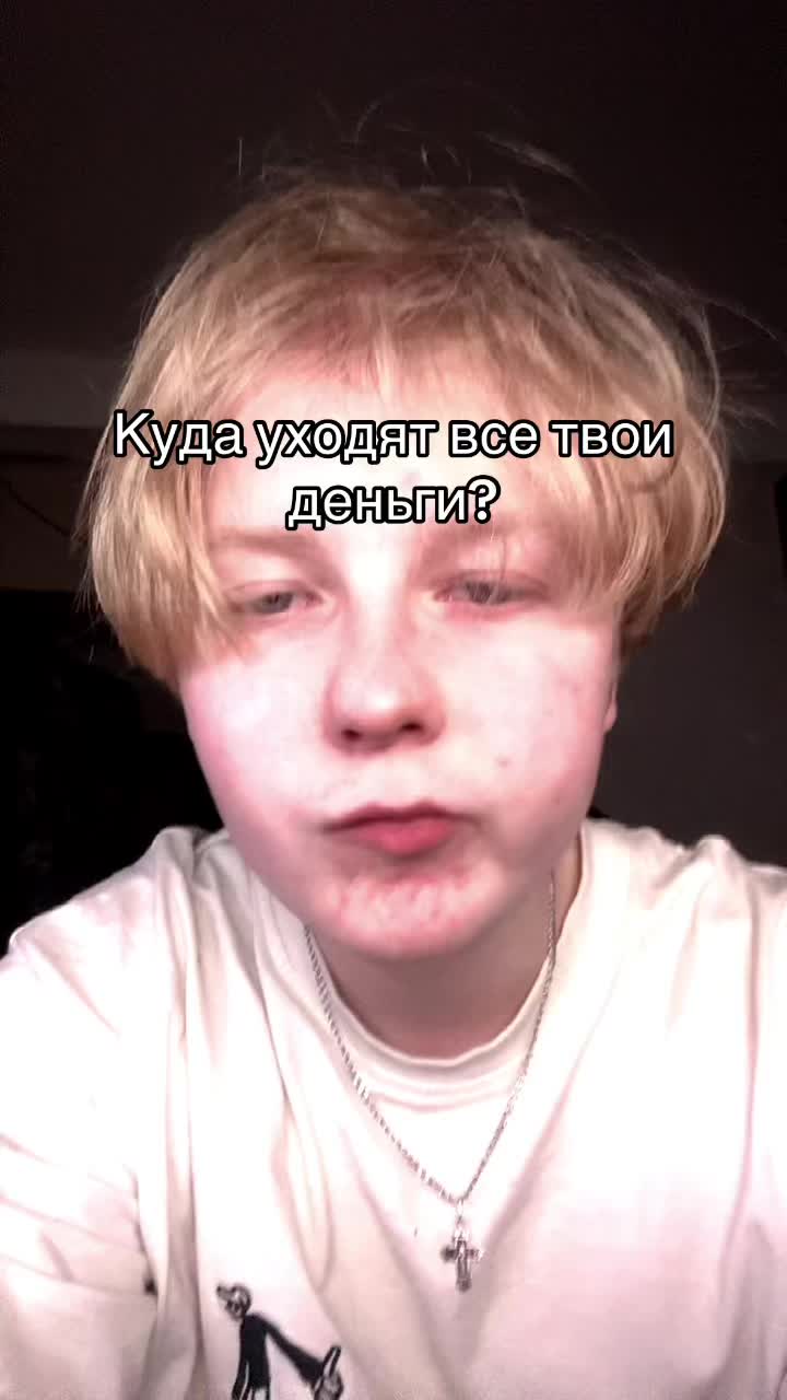 @ГОРЯЧКА