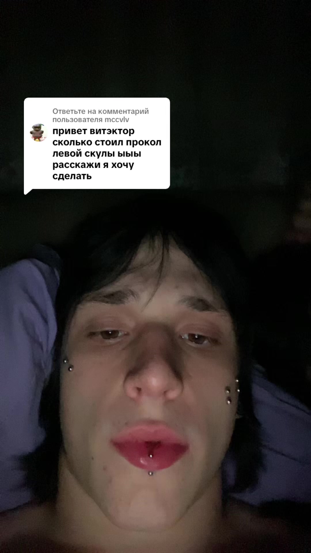 @ИНДАТРАФ