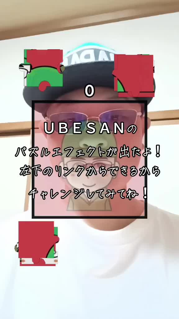 @🇯🇵UBESAN🕶👓🤓😎