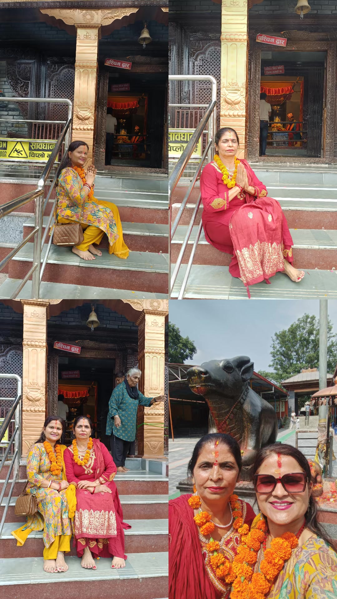 @Jaya Dev ❤️