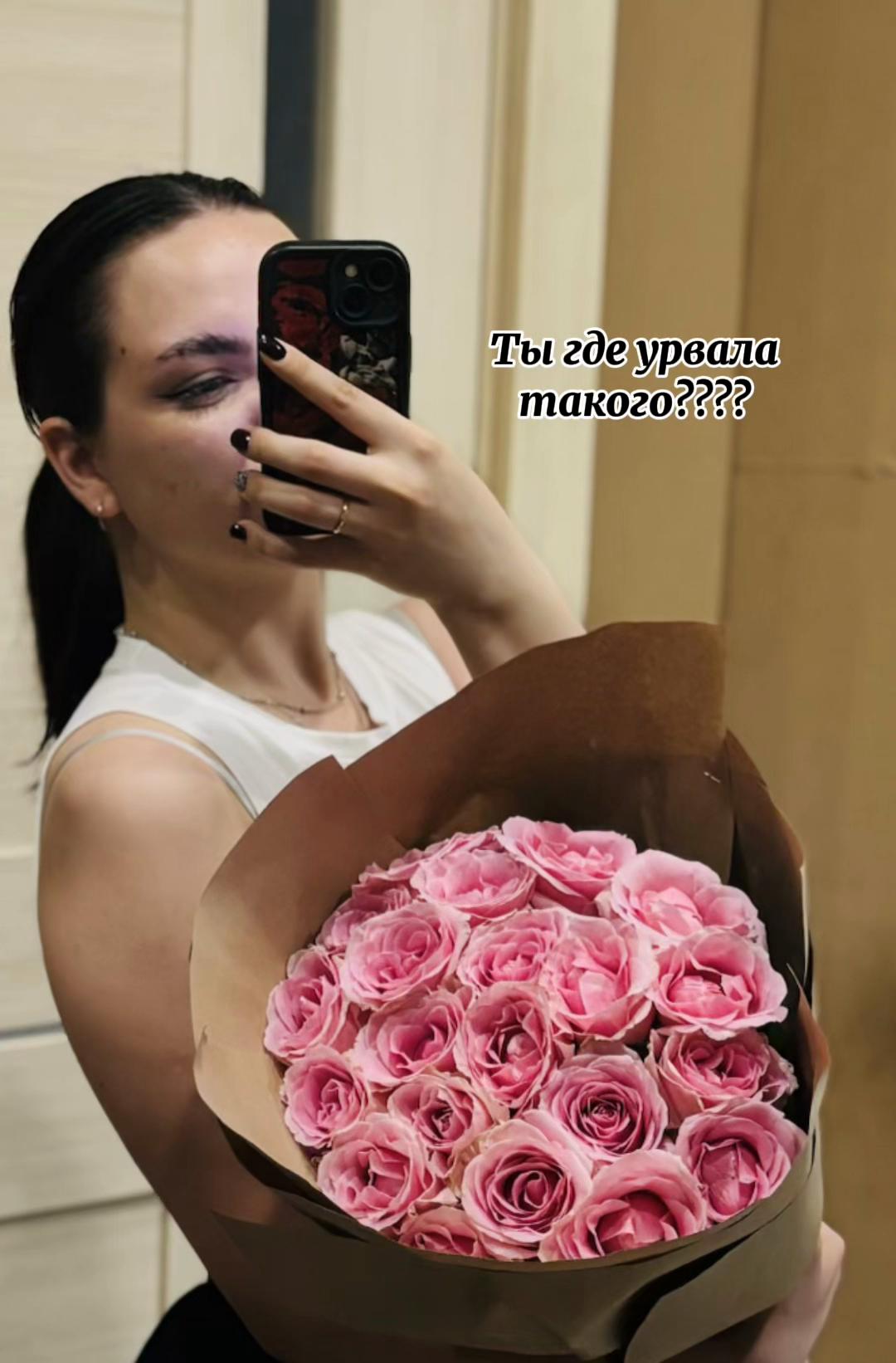 @Шпулька