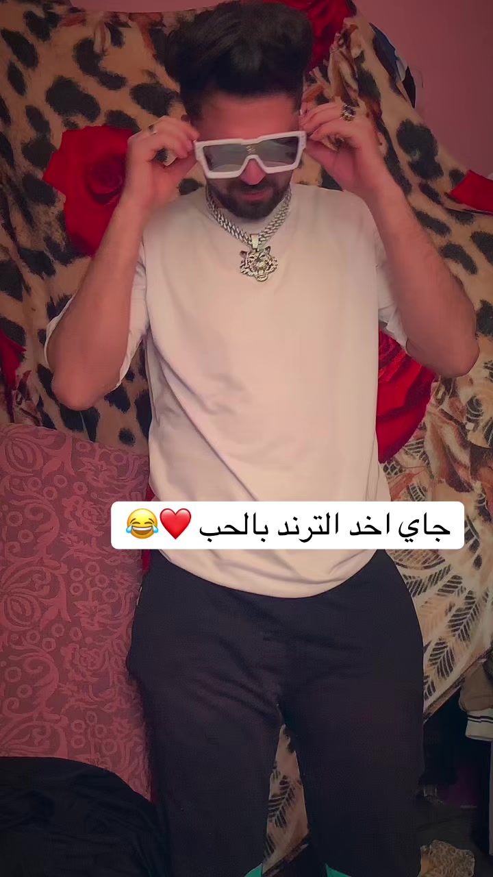 @🔥الاسطوره دمياطي🔥