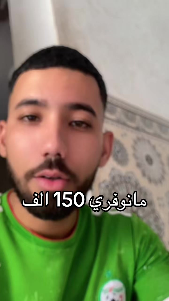 @مراد