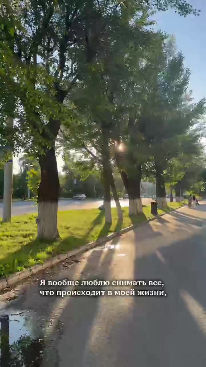 @𝑵𝒂𝒑𝒊𝒔𝒂𝒕ꪆৎ