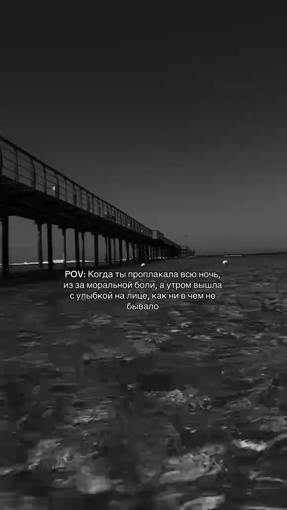 @𓆩Настюшка𓆪