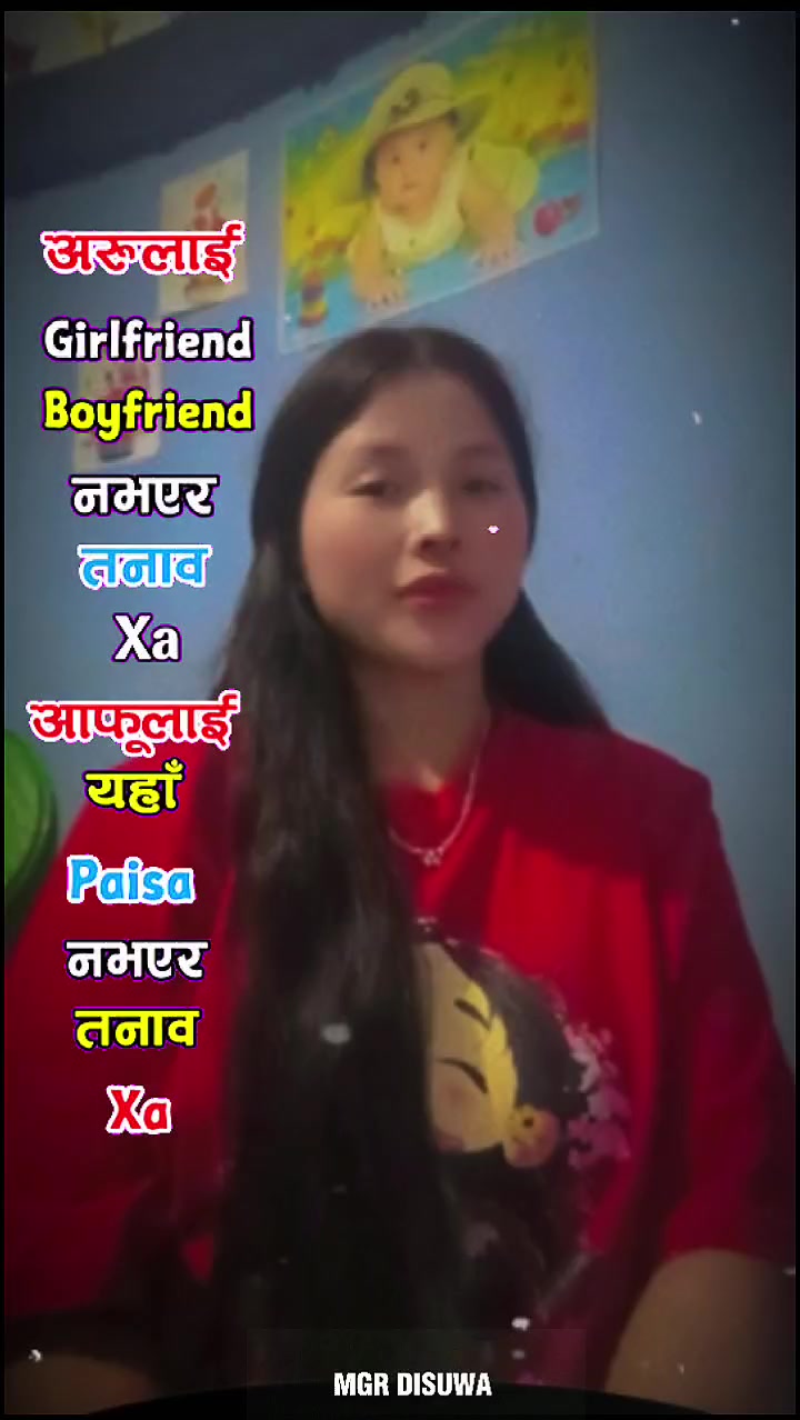 @Abi♥️🫂Rai❤️
