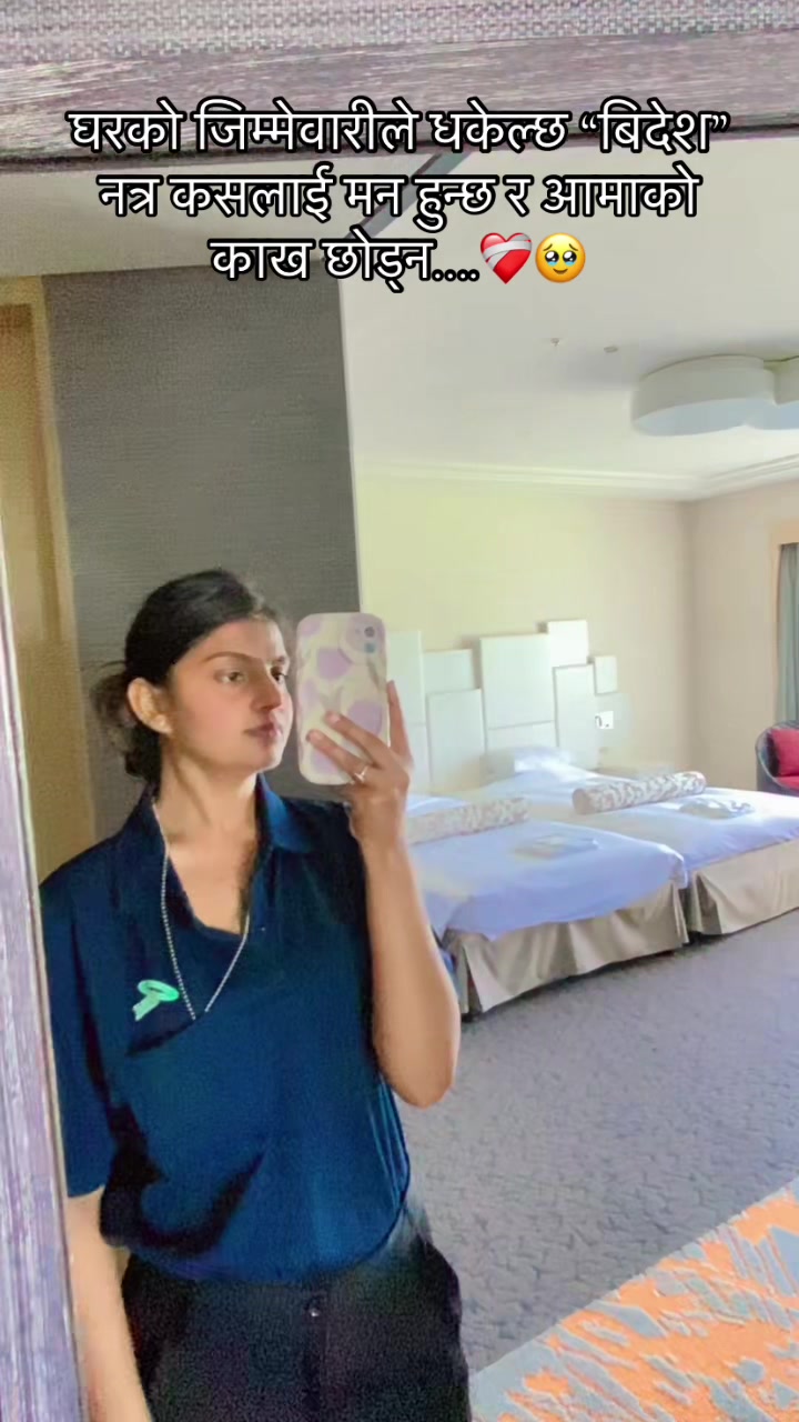 @Ashmitadhakal12