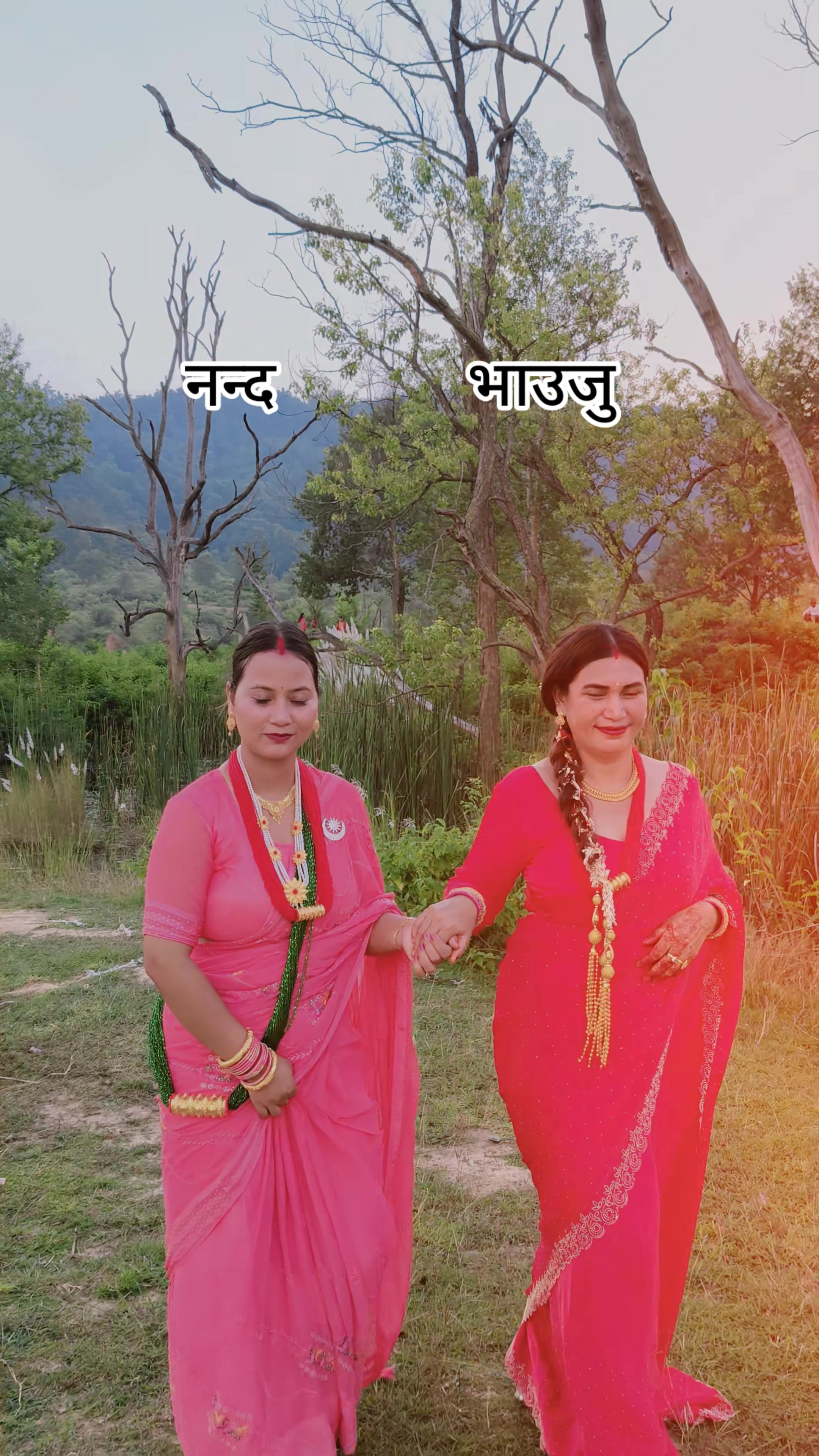 @ता🤭रा K🦋C