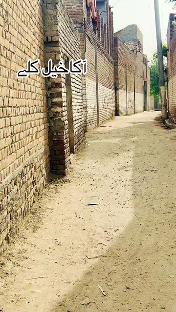 @🤦🏻&zwj;♂️🇸🇦ستری ژوند🇵🇰