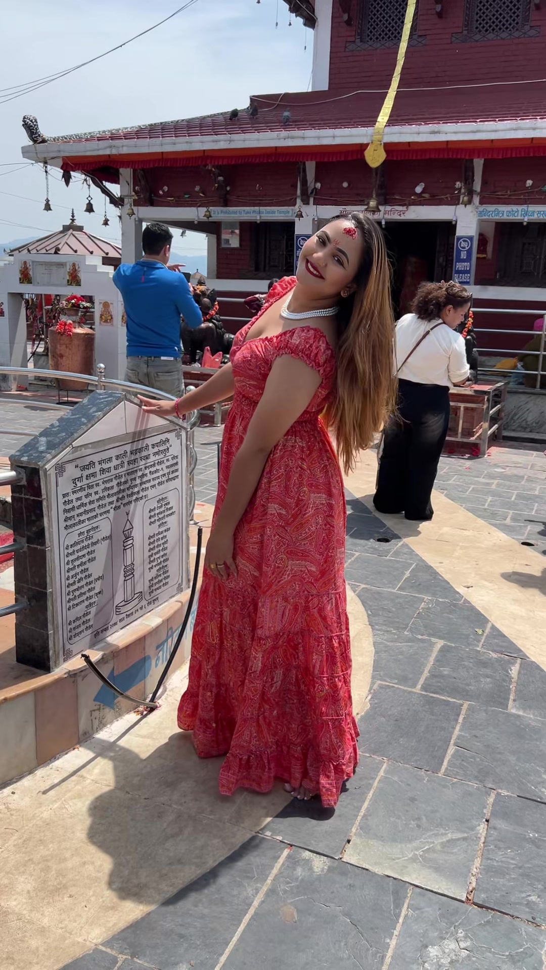 @Anu Parajuli (Adhikari)