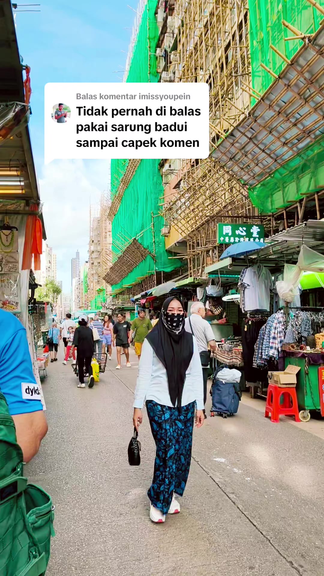 @tari sifau jannah