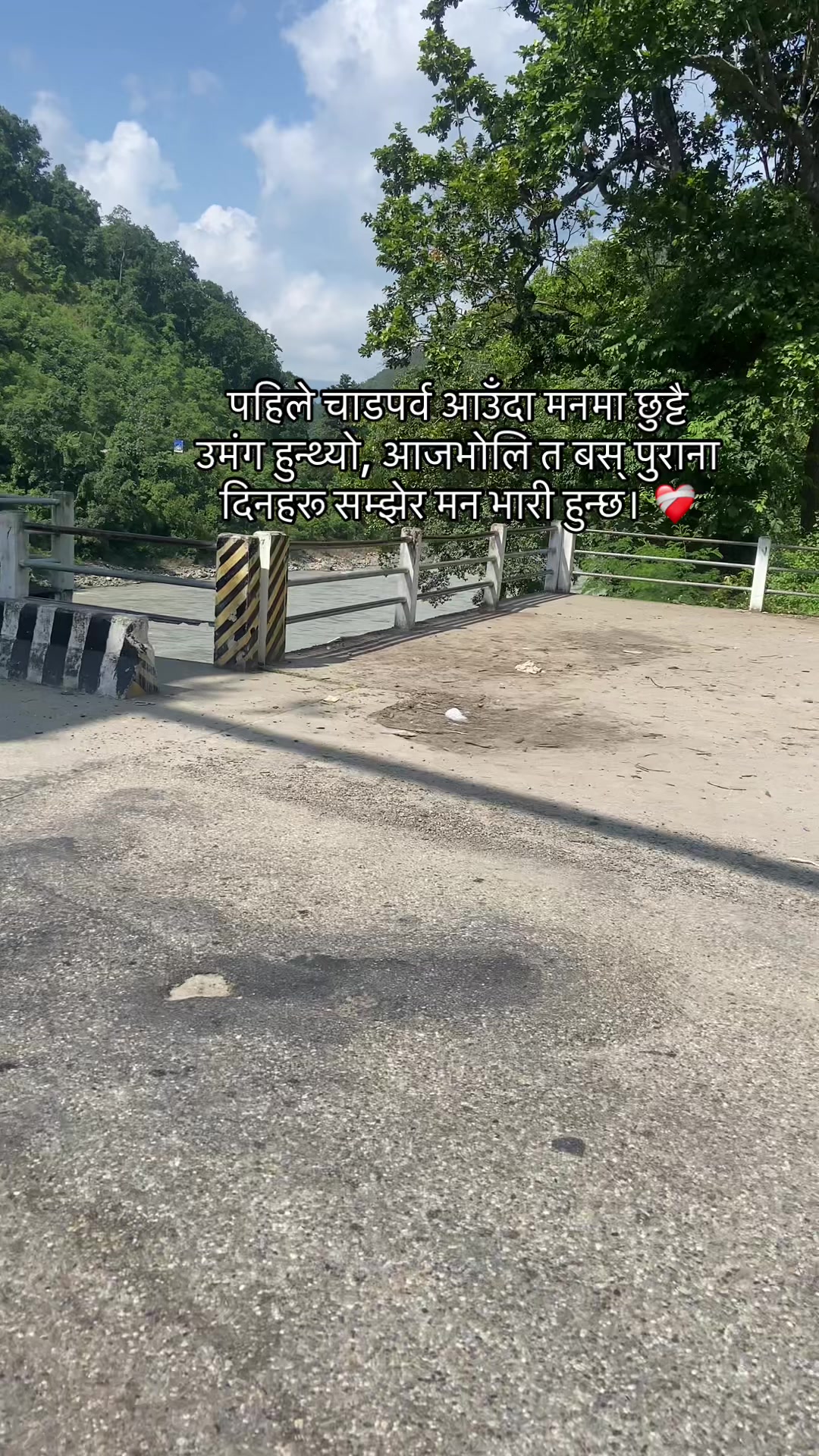 @️Twinkal