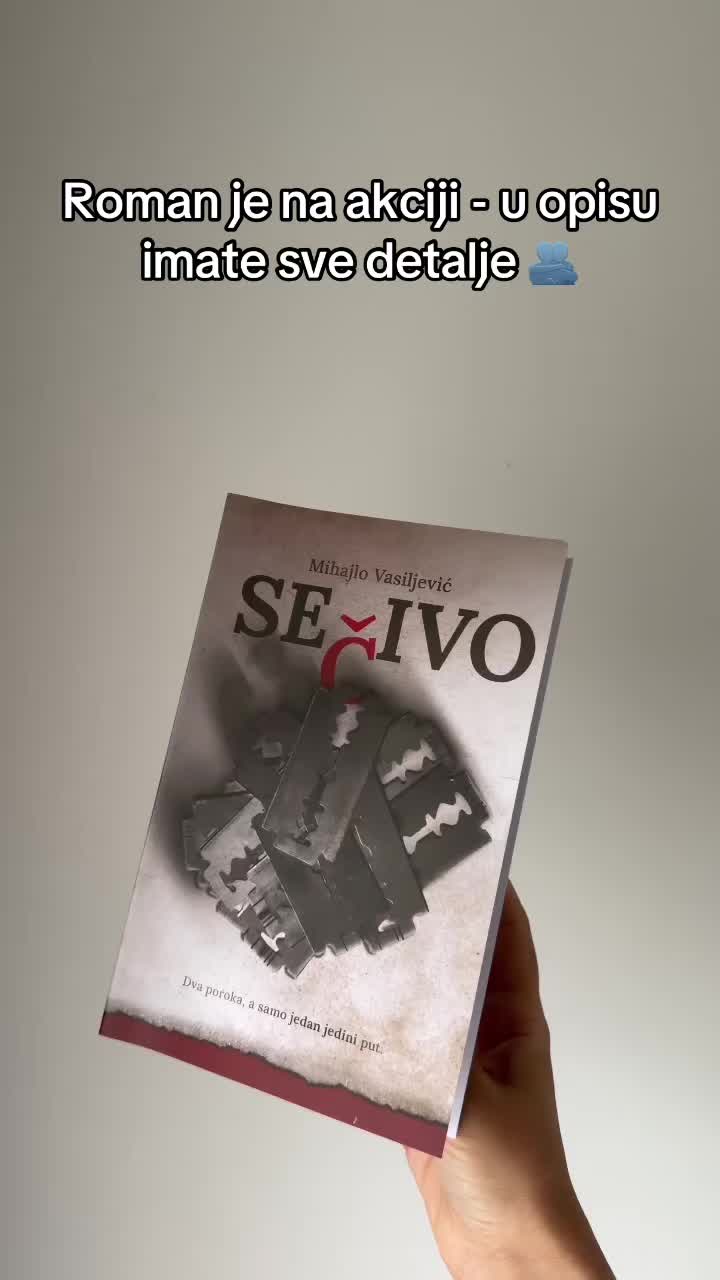 @mihajlovasiljevic